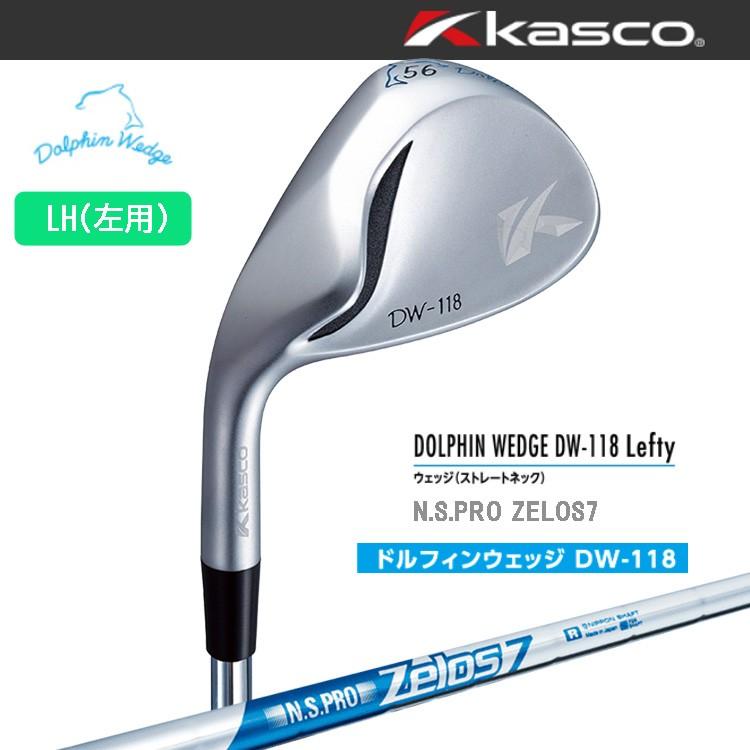 毎日続々入荷 MODUS3 スチールシャフト ストレートネック WEDGE キャスコ DOLPHIN DW118 Zelos7 N.S.PRO DW- 毎日続々入荷 MODUS3 スチールシャフト ストレートネック WEDGE キャスコ DOLPHIN DW118 Zelos7 N.S.PRO DW-