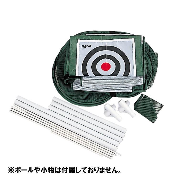 ダイヤ アプローチ名人  練習器 TR-410 remt｜golfshop-champ｜04