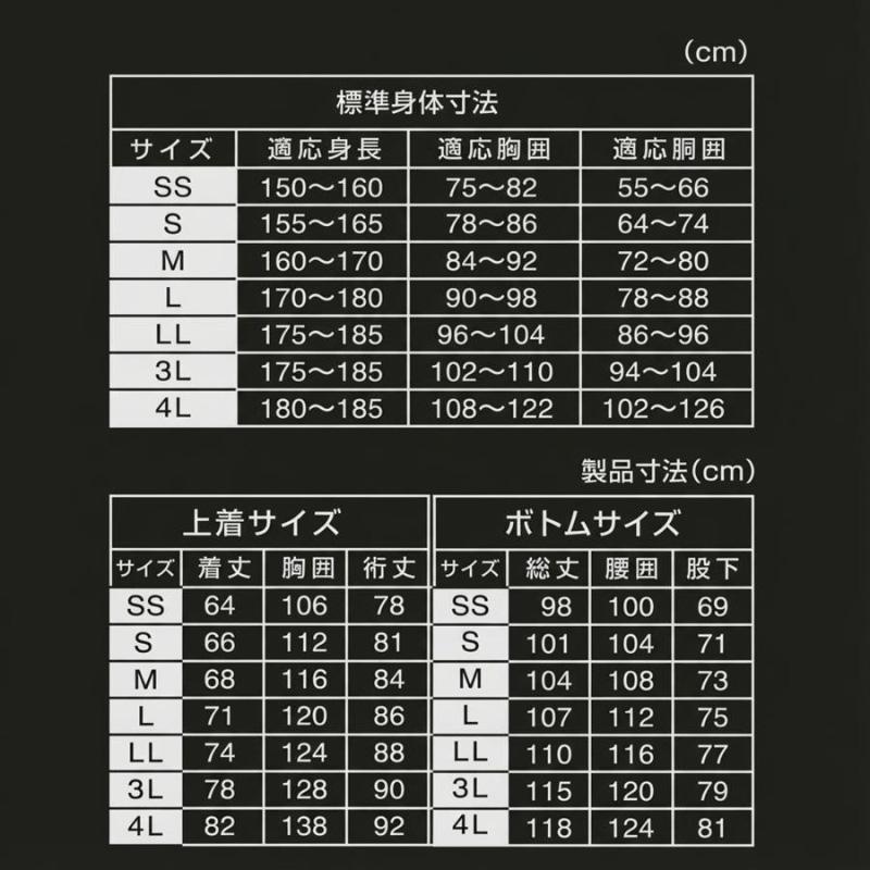 elite grips（エリートグリップ） 2026 ゴルフ RAIN25 スマート