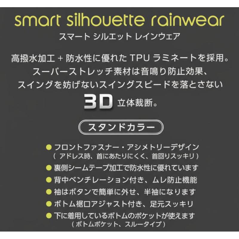 elite grips（エリートグリップ） 2026 ゴルフ RAIN25 スマート