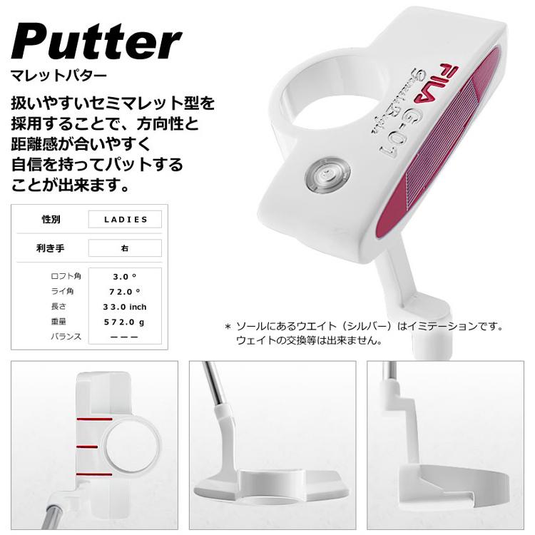 FILA GOLF フィラゴルフ レディス ゴルフ クラブセット 14点 FILA GOLF フィラゴルフ レディス ゴルフ クラブセット 14点