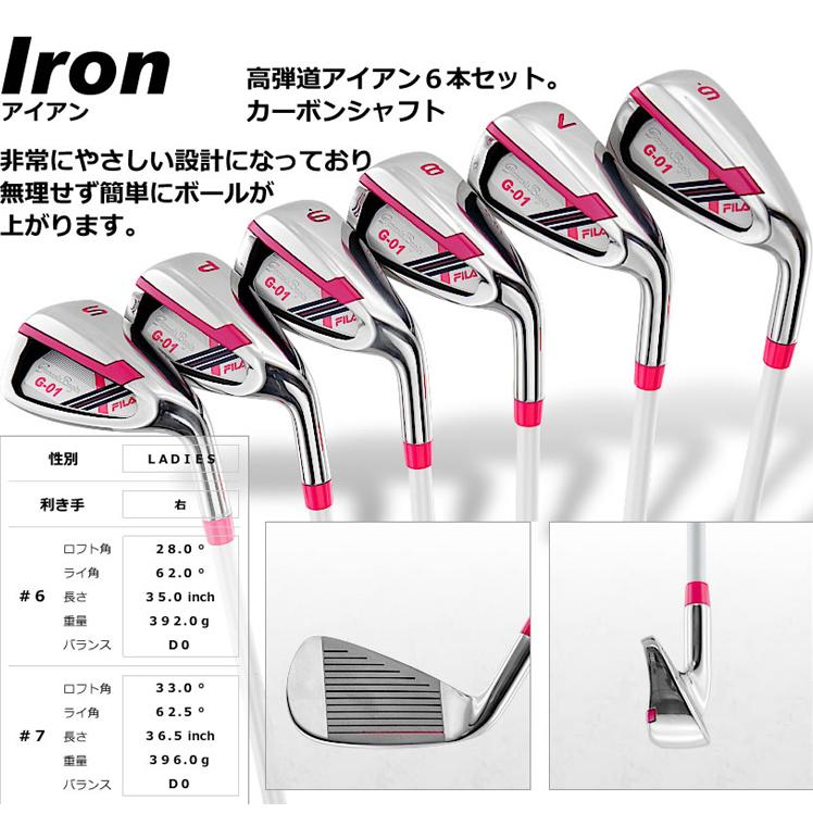 FILA GOLF フィラゴルフ レディス ゴルフ クラブセット 14点 FILA GOLF フィラゴルフ レディス ゴルフ クラブセット 14点