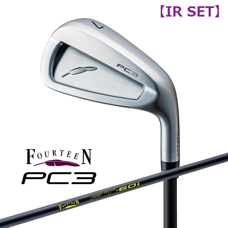 FOURTEEN（フォーティーン） 2024 PC-3 アイアン 4本セット(#7-9,PW