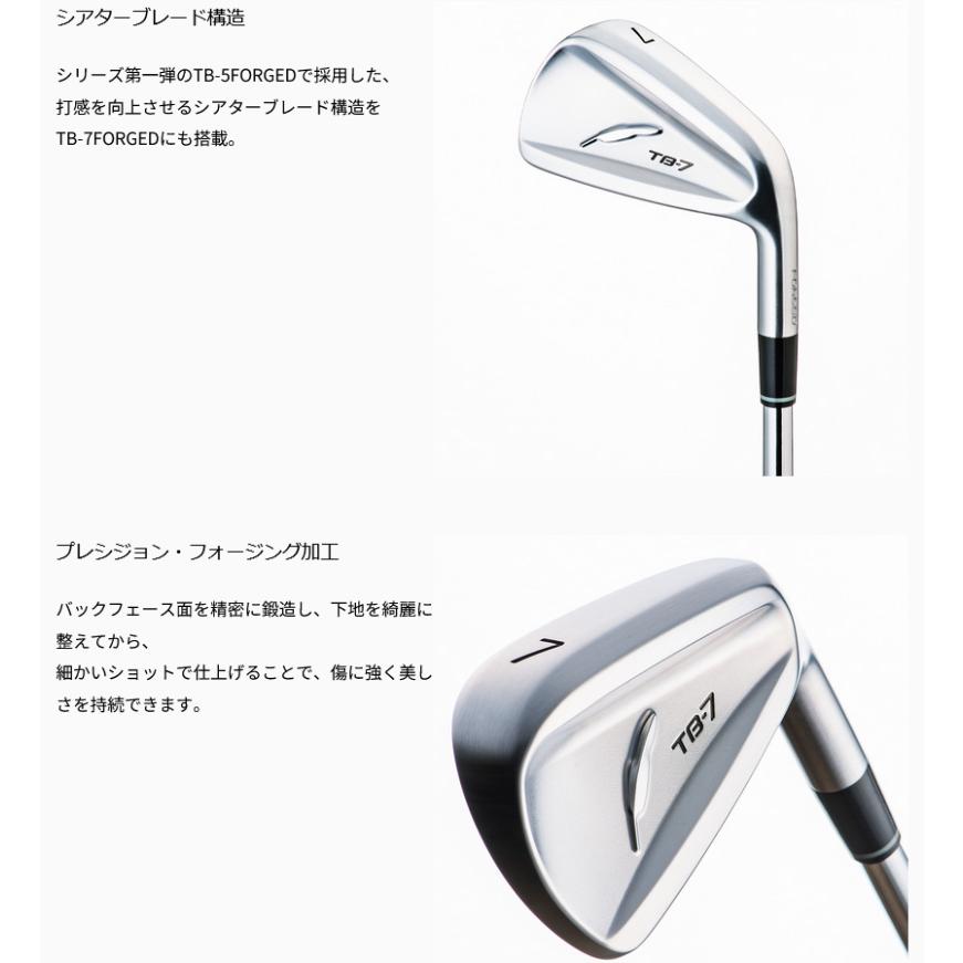 フォーティーン TB-7 アイアン #6~#9,PW 5本セット FOURTEEN 即納 フォーティーン TB-7 Forged フォージド アイアン