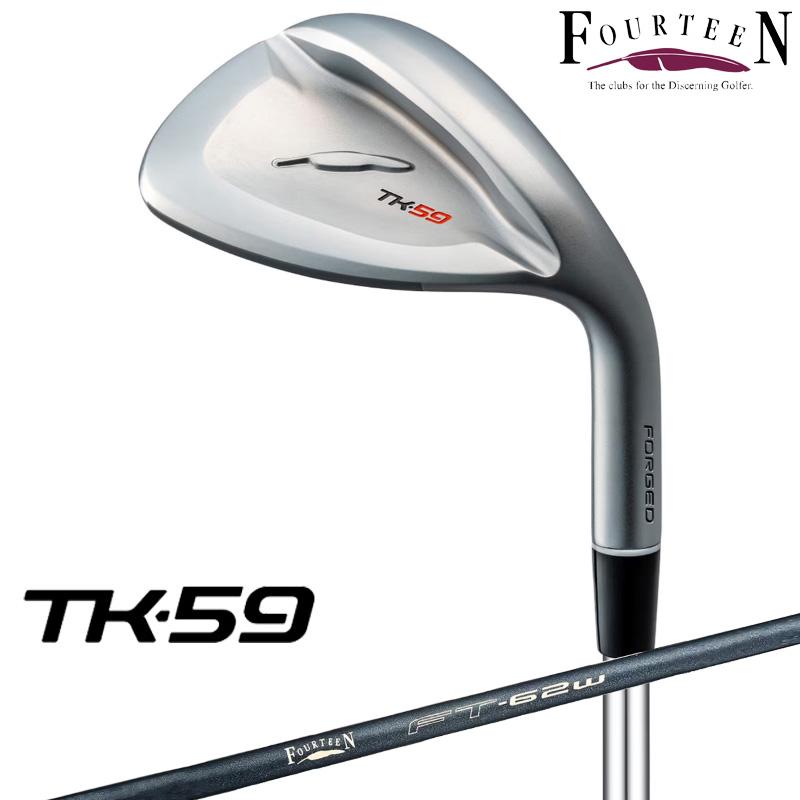 フォーティーンTK-59 ウェッジ カーボンシャフト FOURTEEN TK59