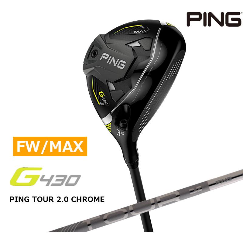 PING G430 MAX 3w Tour Chrome 65X