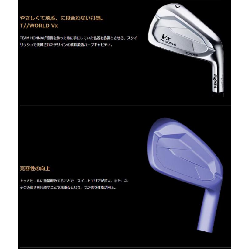 HONMA GOLF ホンマゴルフ 2024 ツアーワールド TW767 Vx アイアン(単品 