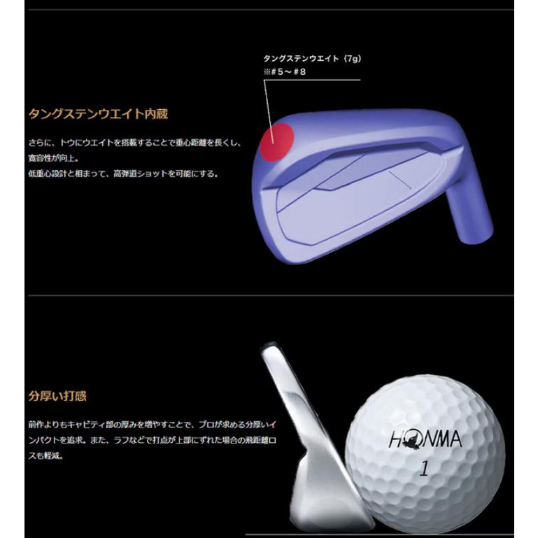 HONMA GOLF（本間ゴルフ） ホンマゴルフ 2024 ツアーワールド TW767 Vx