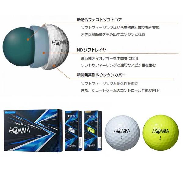 即納 本間ゴルフ ホンマゴルフ 21 Tw S ゴルフボール 1ダース 12球 日本正規品 Btq2103 Honma 21 Tws Golf Shop Champ 通販 Yahoo ショッピング
