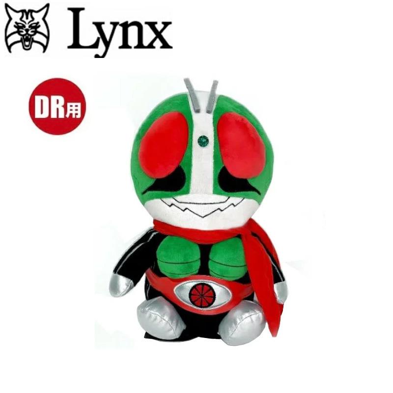 リンクス 仮面ライダー 1号 ヘッドカバー ドライバー用 ゴルフ キャラクター グッズ Krhd002 21 Krhd002 Golf Shop Champ 通販 Yahoo ショッピング