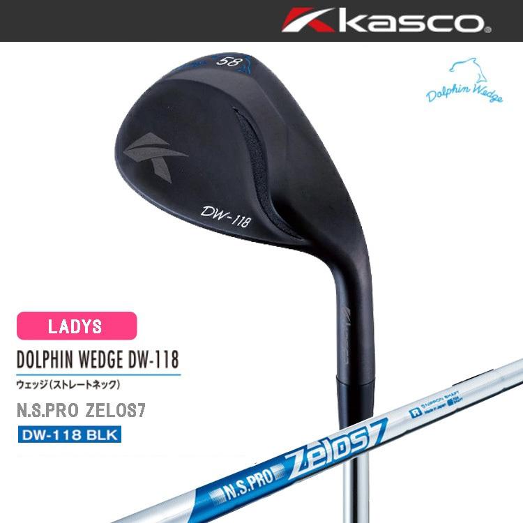 受注生産 KASCO キャスコ DOLPHIN WEDGE ドルフィンウェッジ DW-118 BLK ブラック ストレートネック N.S.PRO ZELOS 7 レディス 本命ギフト 受注生産 KASCO キャスコ DOLPHIN WEDGE ドルフィンウェッジ DW-118 BLK ブラック ストレートネック N.S.PRO ZELOS 7 レディス 本命ギフト