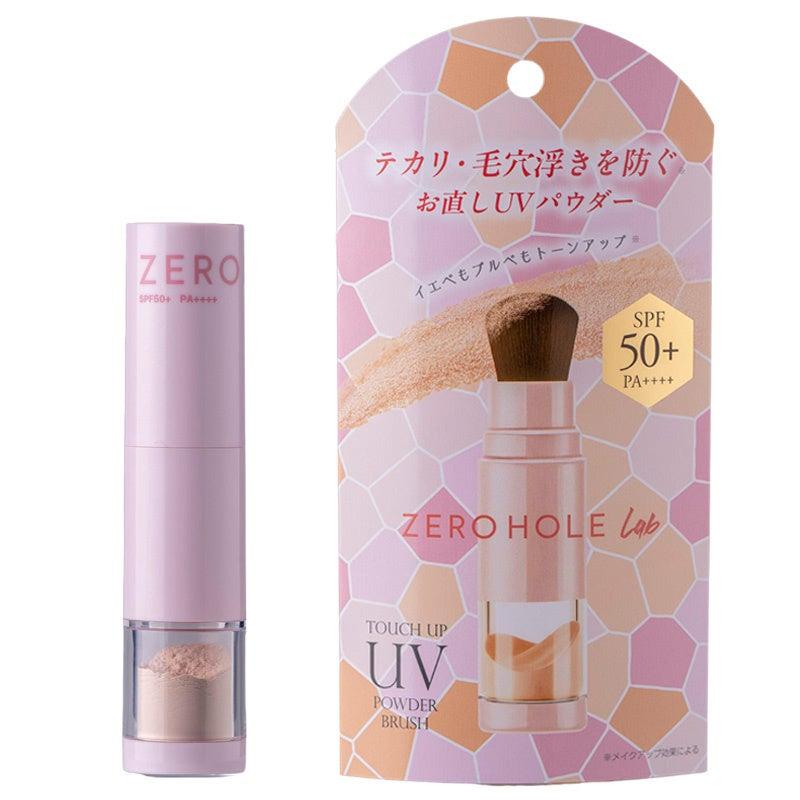 ゼロホール ZERO HOLE ゴルフ タッチアップ UVパウダーブラッシュ Lab