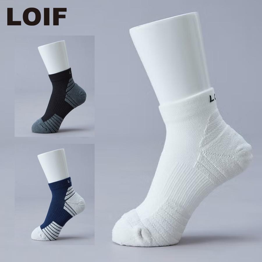 LOIF グリップソックス アンクル 23-25cm/25-27cm 吸水速乾/消臭