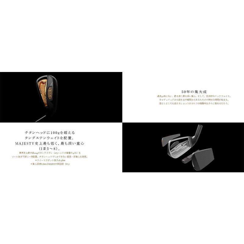 【受注生産】マジェスティ サブライム SUBLIME 50th アニバーサリー アイアン 5本セット MAJESTY LV920 AMBERシャフト 日本正規品 50周年記念限定モデル｜golfshop-champ｜03