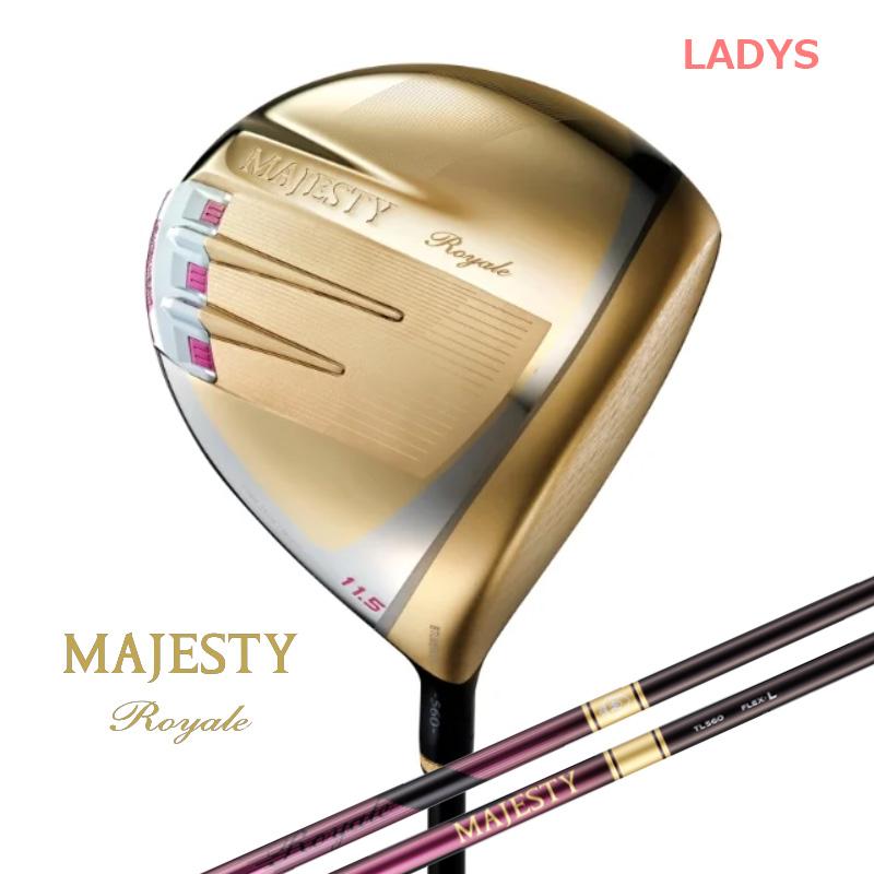 【極美品】マジェスティ ロイヤル 2025 レディス12.5° TL560 L MAJESTY（マジェスティ） 【特価】2025 マジェスティゴルフ ロイヤル