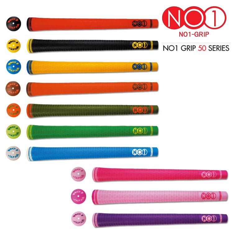 ナンバーワン グリップ GRIP 50 SERIES 50シリーズ NO1 GRIP :NO1-50SERIES:Golf Shop Champ - 通販 - Yahoo!ショッピング ナンバーワン グリップ GRIP 50 SERIES 50シリーズ NO1 GRIP :NO1-50SERIES:Golf Shop Champ - 通販 - Yahoo!ショッピング