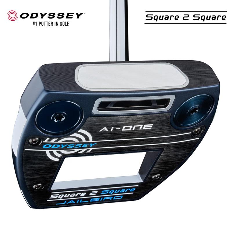 【即納】オデッセイ 2024 エーアイワン Ai-ONE Square 2 スクエア JAILBIRD パター STROKE LAB 90 センターシャフト 日本正規品 の商品画像