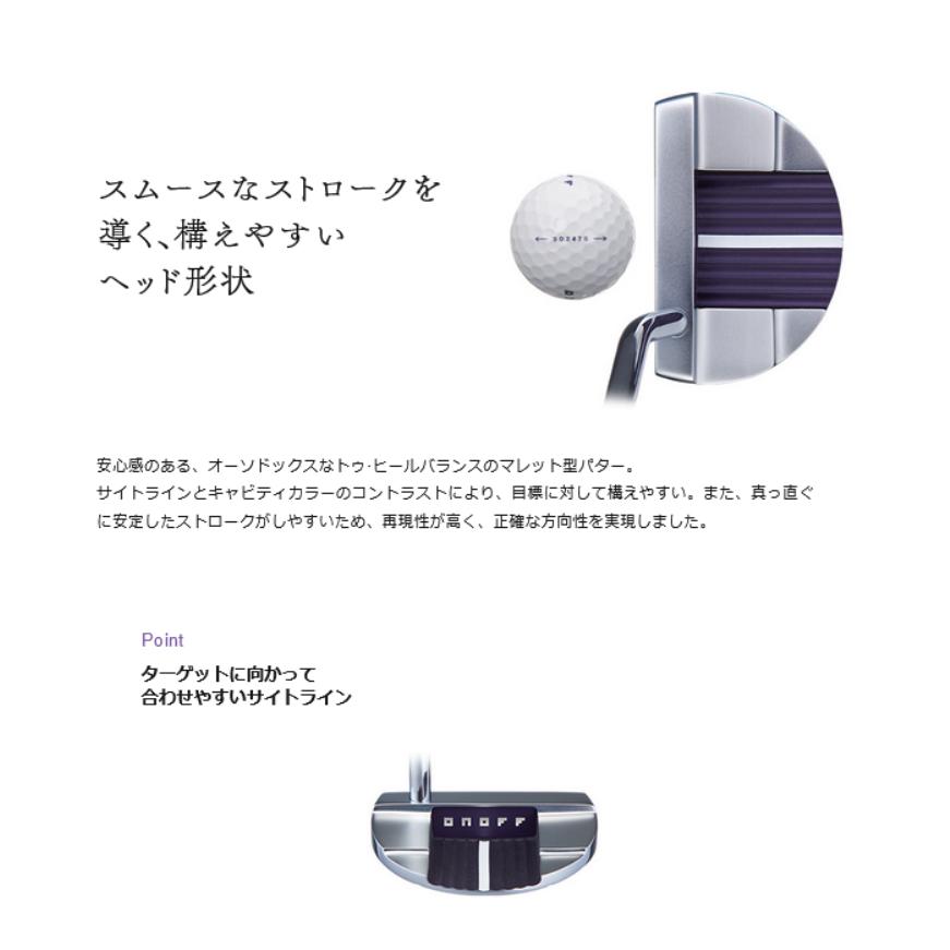 ONOFF（オノフ） 【受注生産】2023 ONOFF パター レディ OM-6 ダブル