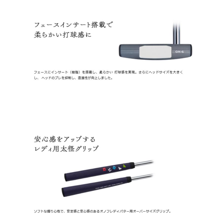 ONOFF（オノフ） 【受注生産】2023 ONOFF パター レディ OM-6 ダブル