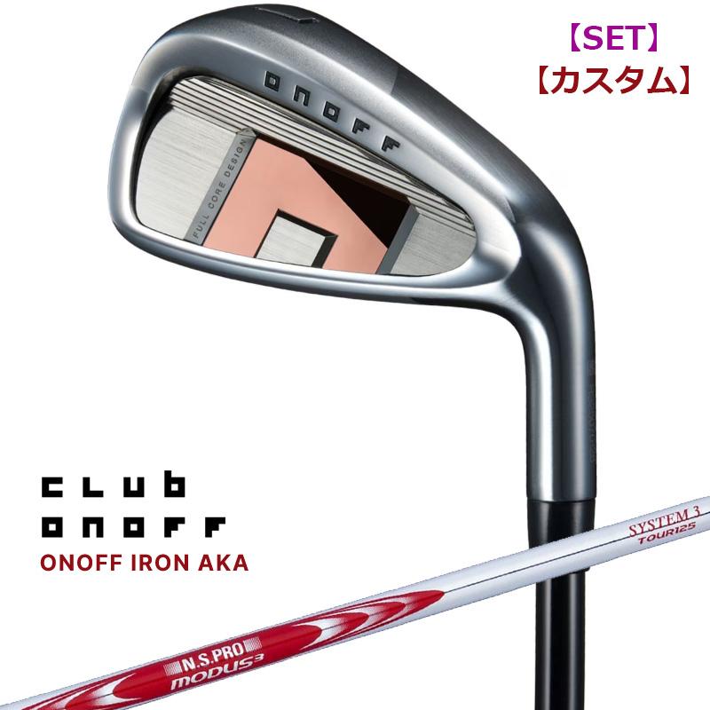 【2025年12月購入】オノフAKA2022アイアン#6〜PW純正カーボン SR ONOFF（オノフ） 【受注生産品】2026 ONOFF 赤 アイアン 4本セット(7-9