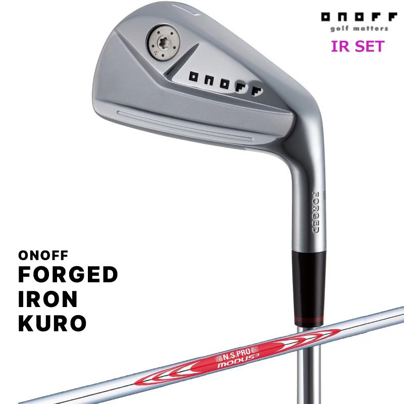ONOFF 2024 オノフ 黒 KURO フォージド アイアン 5本セット(#6-#9,PW 