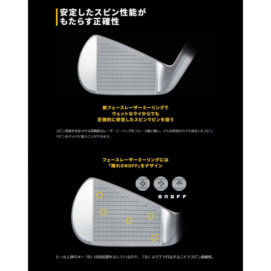 ONOFF 2024 オノフ 黒 KURO フォージド アイアン 単品(#4,#5) N.S.PRO MODUS3 TOUR 115 スチールシャフト 日本正規品｜golfshop-champ｜12