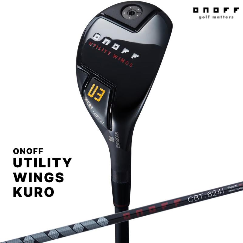 ONOFF 2024 オノフ 黒 KURO ユーティリティウイングス CBT:624I 
