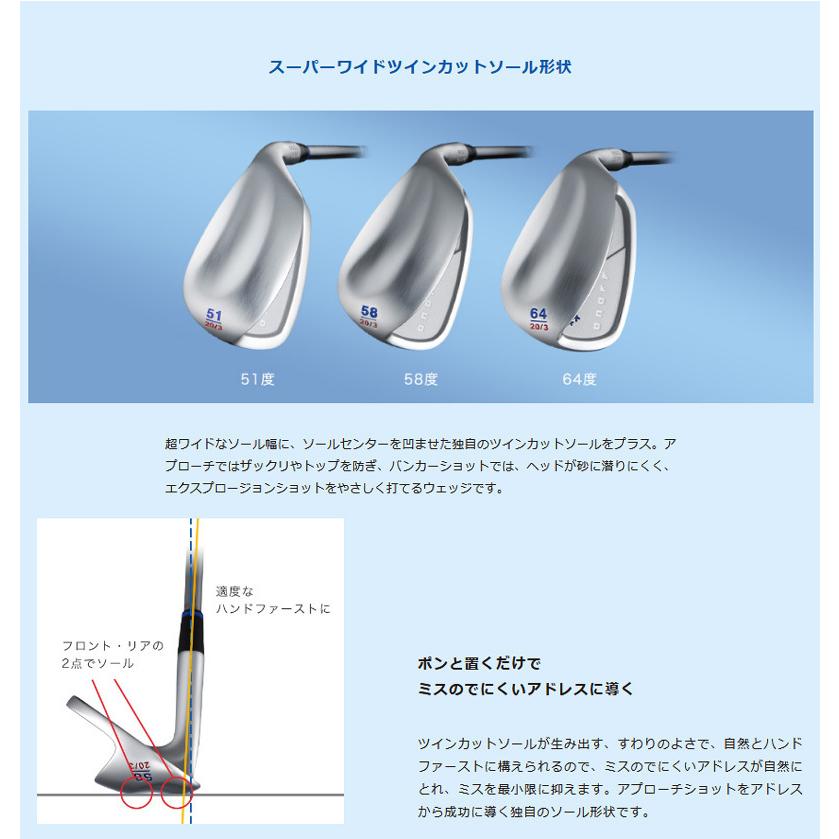 ONOFF 2021 オノフ ウェッジ フロッグスリープII N.S.PRO 950GH neo