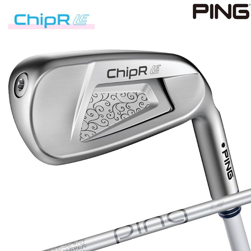 PING（ピン） 【即納】右用 ピンゴルフ ChipR LE チッパー レディース