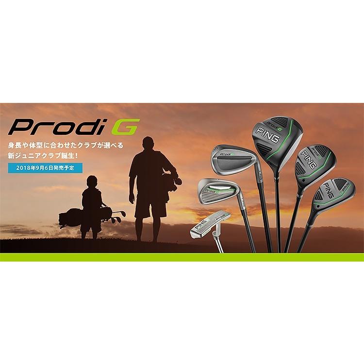 【ジュニア】2018 PING ピンゴルフ Prodi G プロディG フェアウェイウッド 22度 日本正規品｜golfshop-champ｜03