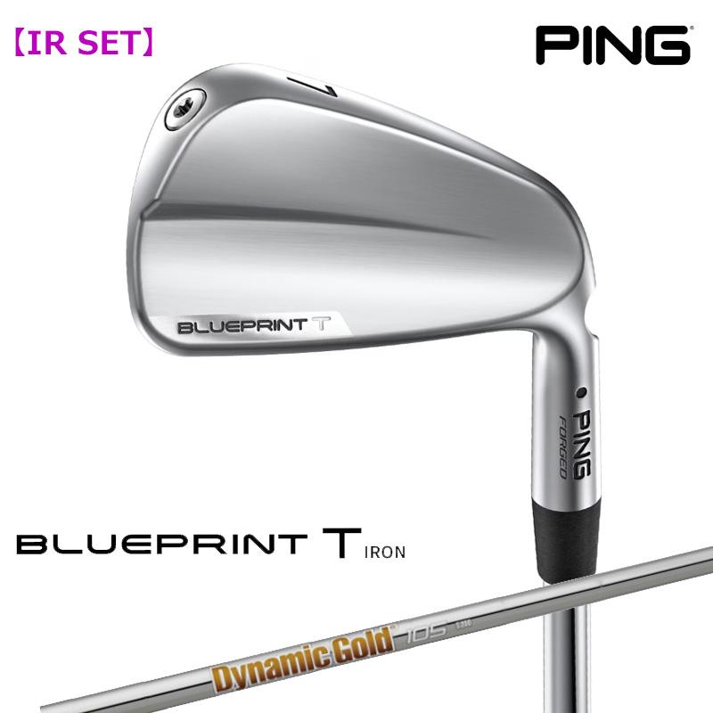PING（ピン） 【受注生産｜左右選択】PING ピンゴルフ ブループリントT