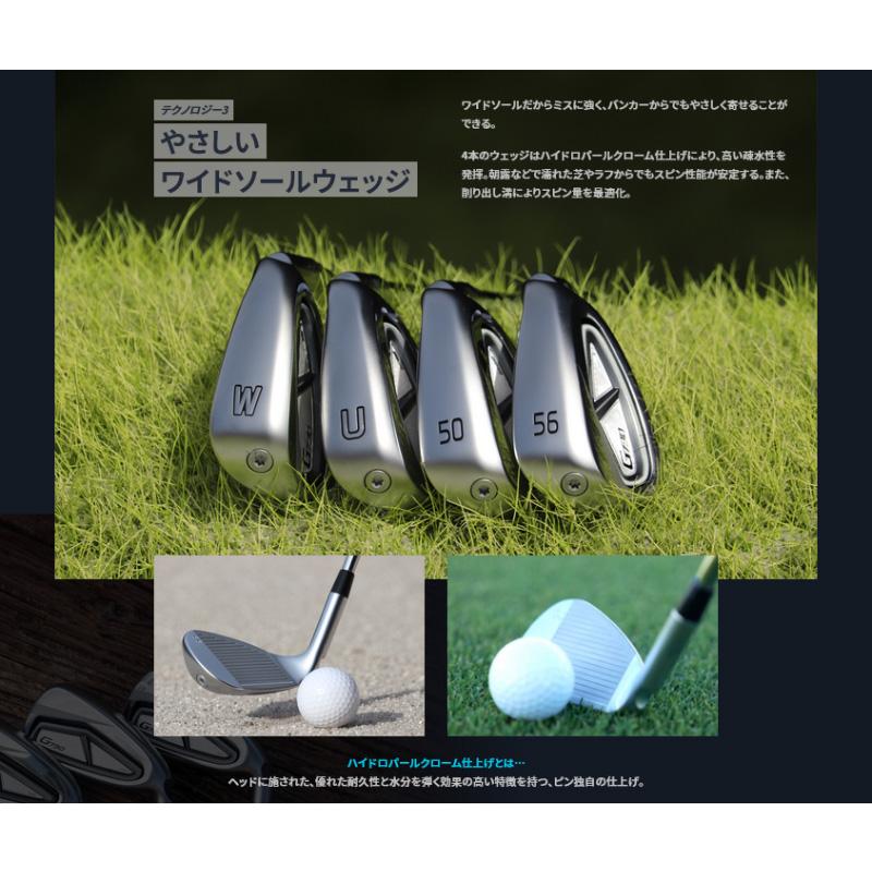 【受注生産】左右選択 PING ピンゴルフ G730 アイアン 単品 N.S.PRO 750GH neo スチールシャフト 日本正規品｜golfshop-champ｜09