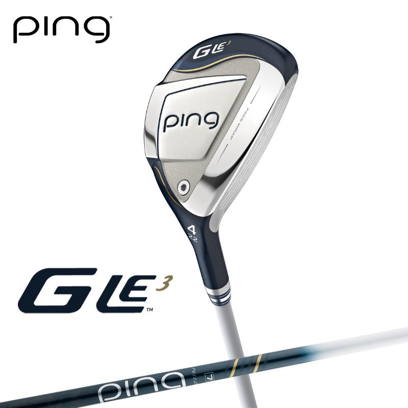 PING 受注生産 2023 ピンゴルフ G Le 3 ユーティリティ ULT 250 J 