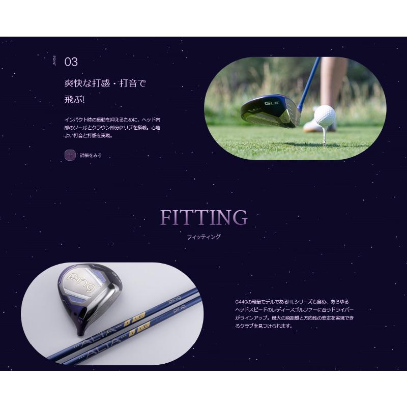 PING（ピン） 【受注生産/左右選択】PING ピンゴルフ G Le 4