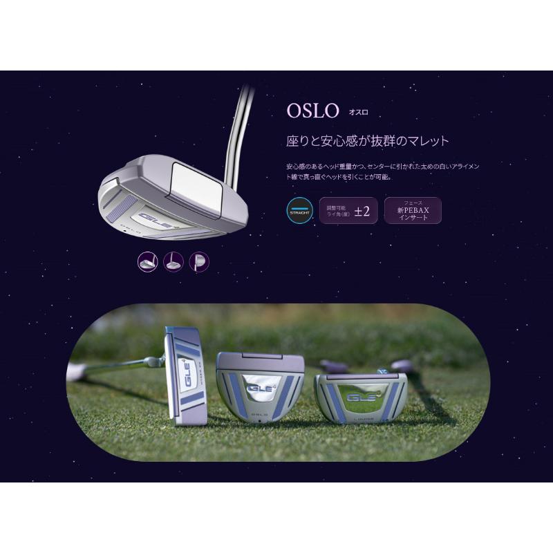 【ハナハナ】PING G Le OSLO パター レディース PING（ピン） 【受注生産/左右選択】PING ピンゴルフ G Le 4