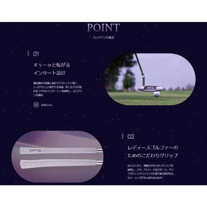 PING（ピン） 【受注生産/左右選択】PING ピンゴルフ G Le 4