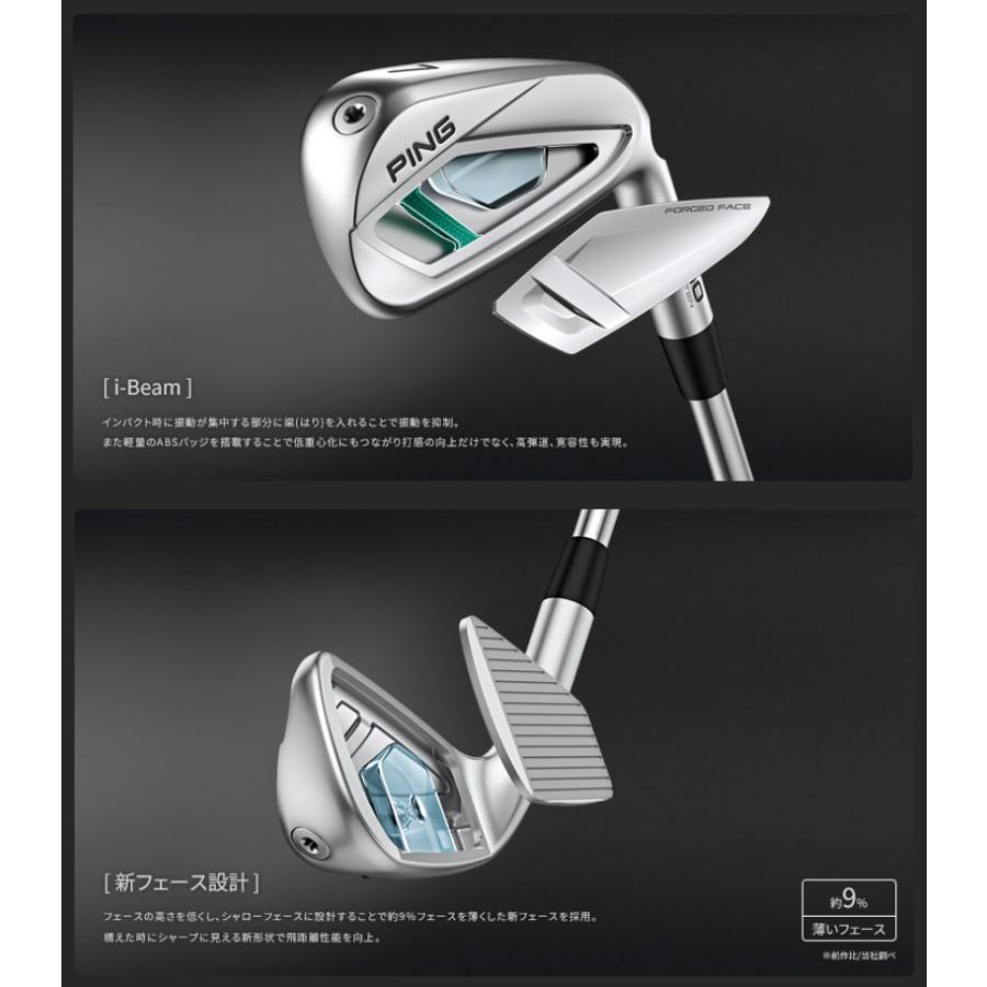 ●かなり美品　日本仕様●PING i540 アイアンセット 6-U 6本 PING（ピン） 【受注生産/左右選択】 ピンゴルフ i540 アイアン 5本