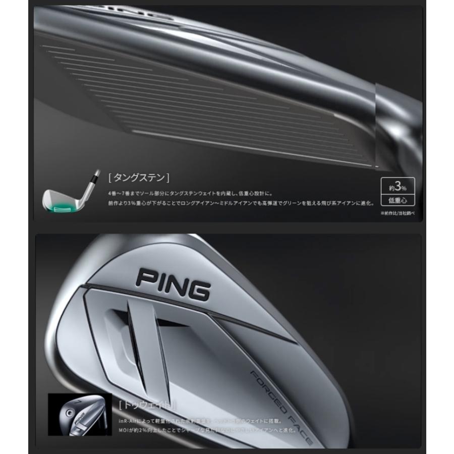 PING（ピン） 【受注生産/左右選択】 ピンゴルフ i540 アイアン 5本