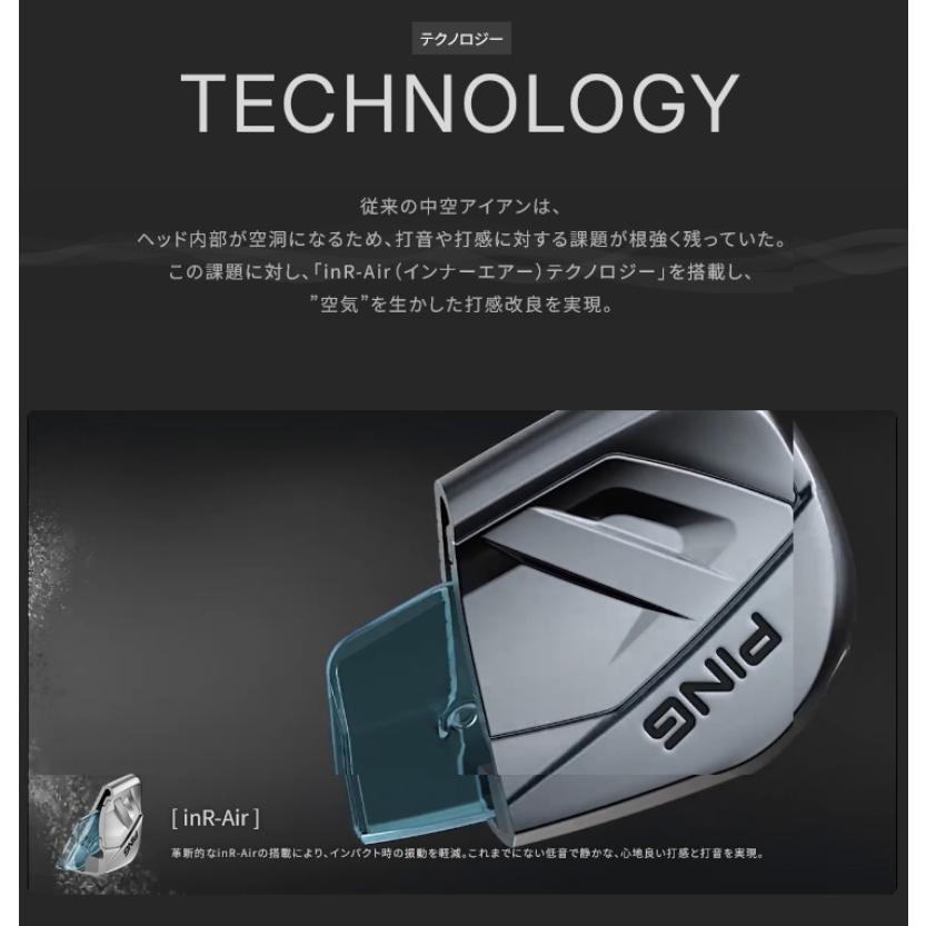 PING（ピン） 【受注生産/左右選択】 ピンゴルフ i540 アイアン 5本