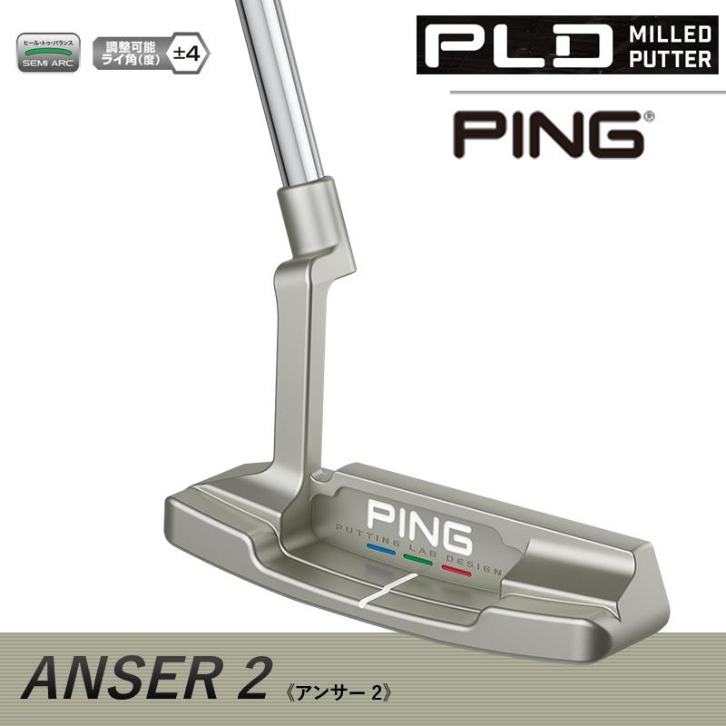 PING 【カスタム対応/左右選択】PING ピンゴルフ PLD MILLED