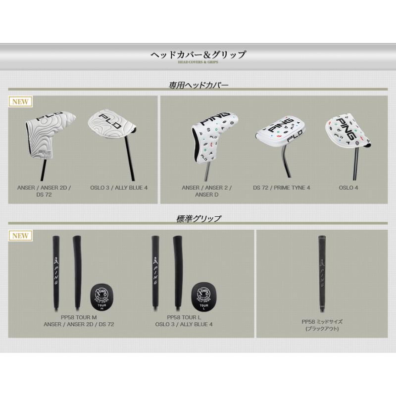 PING（ピン） 【受注生産/左右選択】PING ピンゴルフ PLD MILLED