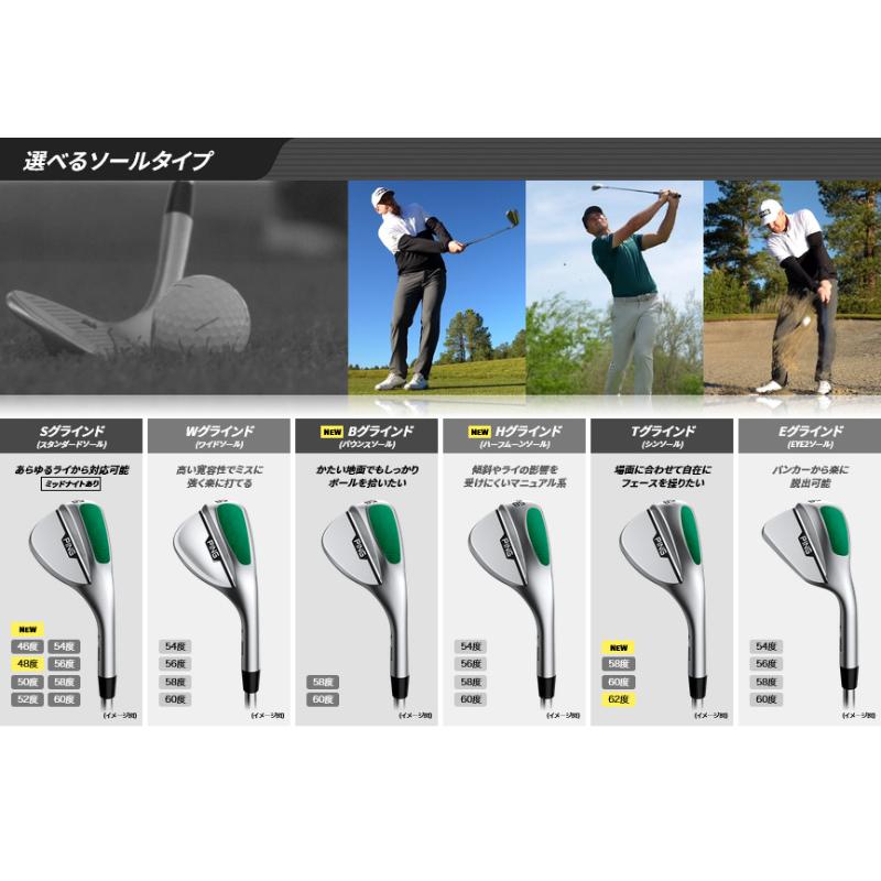 【受注生産】左右選択 PING ピンゴルフ S159 クローム ウェッジ FUJIKURA SPEEDER NX 45 I カーボンシャフト 日本正規品 pinwg｜golfshop-champ｜16