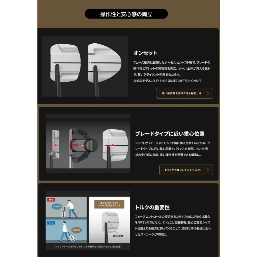 PING（ピン） 【受注生産/左右選択】PING ピンゴルフ スコッツデール