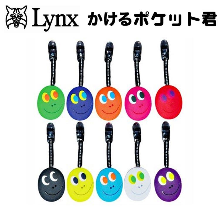 Lynx（リンクス） ゴルフ パターカバーホルダー かけるポケット君 全10