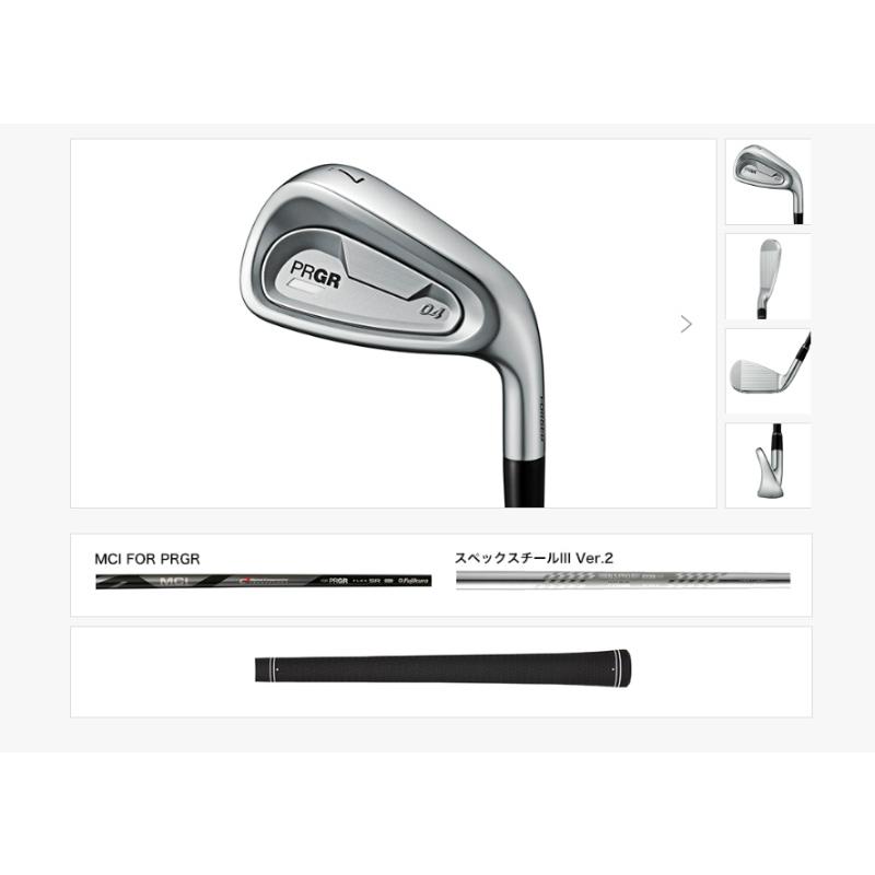 PRGR 【受注生産】2024 プロギア 04 アイアン 単品(#5・#6) MCI