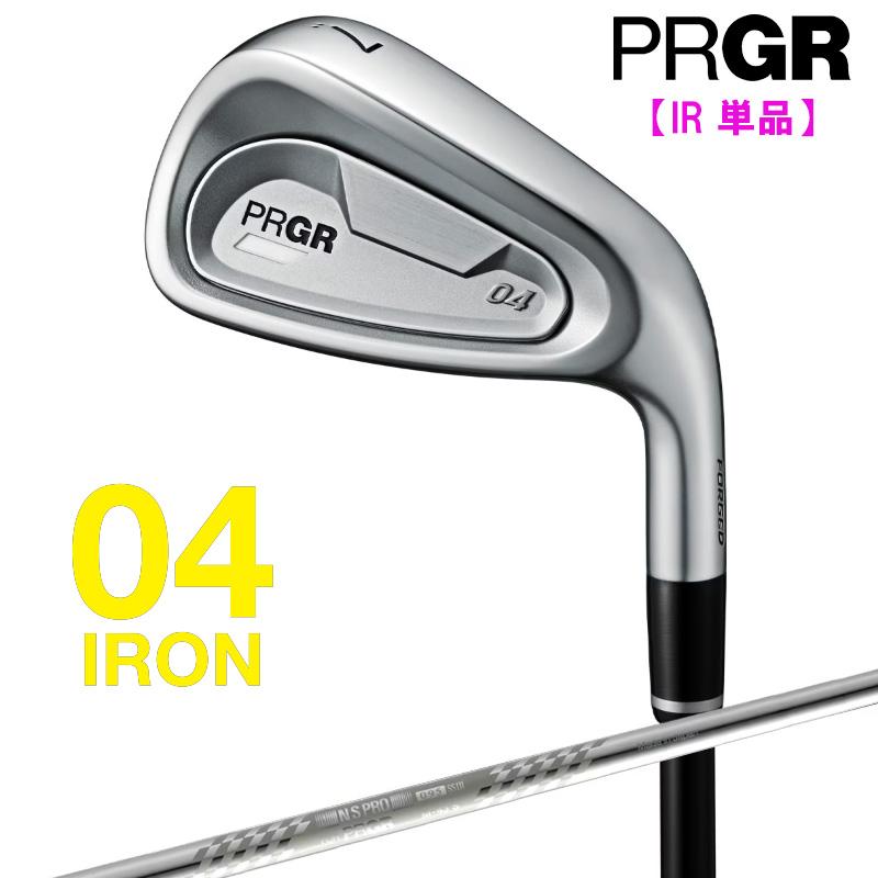 2024 PRGR プロギア 04 アイアン 5本セット(#7-9PWAW) MCI FOR PRGR カーボンシャフト 日本正規品_10