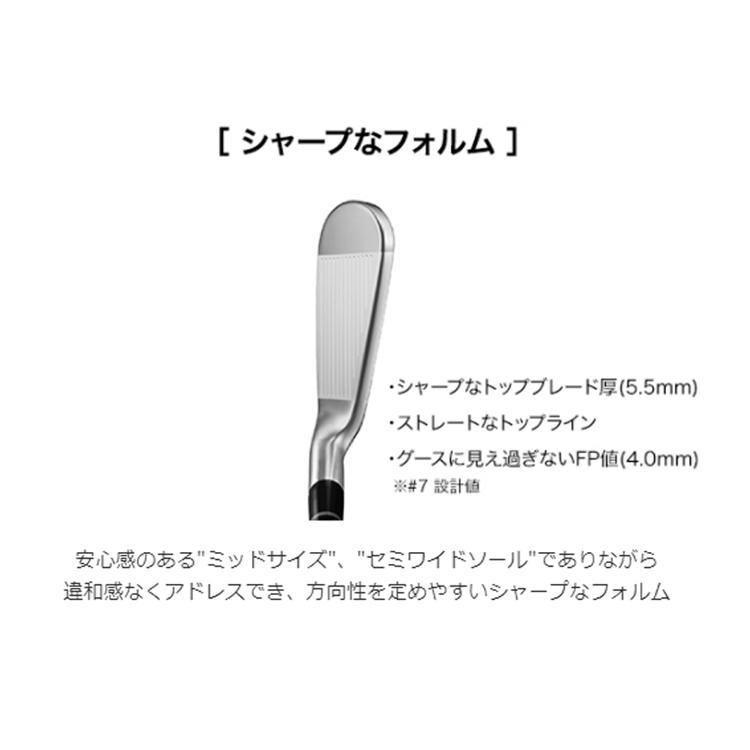 PRGR 2022 プロギア 03 アイアン Diamana FOR PRGR カーボンシャフト 