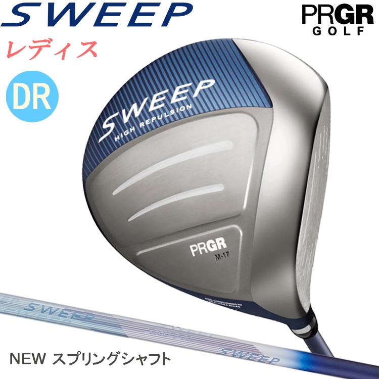 お買い物情報 PRGR プロギア SWEEP スイープ レディス ドライバー 高反発モデル 日本正規品