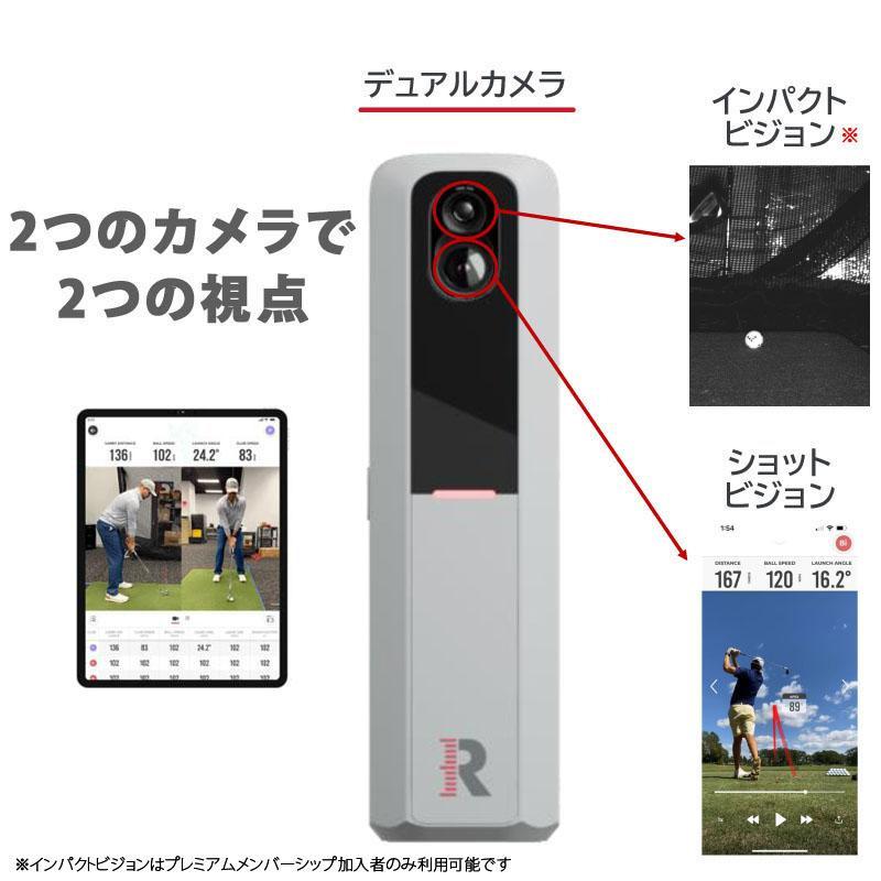 ラプソード Rapsodo MLM2 PRO モバイル トレーサー 弾道測定器 日本正規品｜golfshop-champ｜06