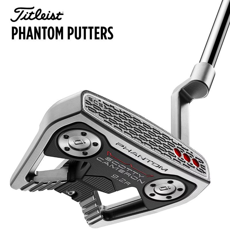 2026年3月】パター レフティのおすすめ人気ランキング - Yahoo